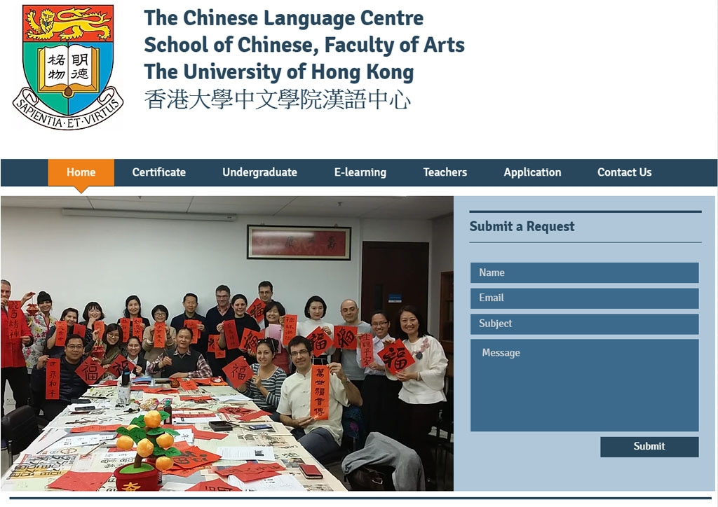 Chinese Language Centre Website